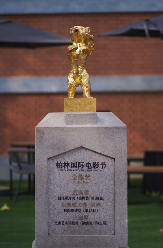 上海电影节奖杯图片