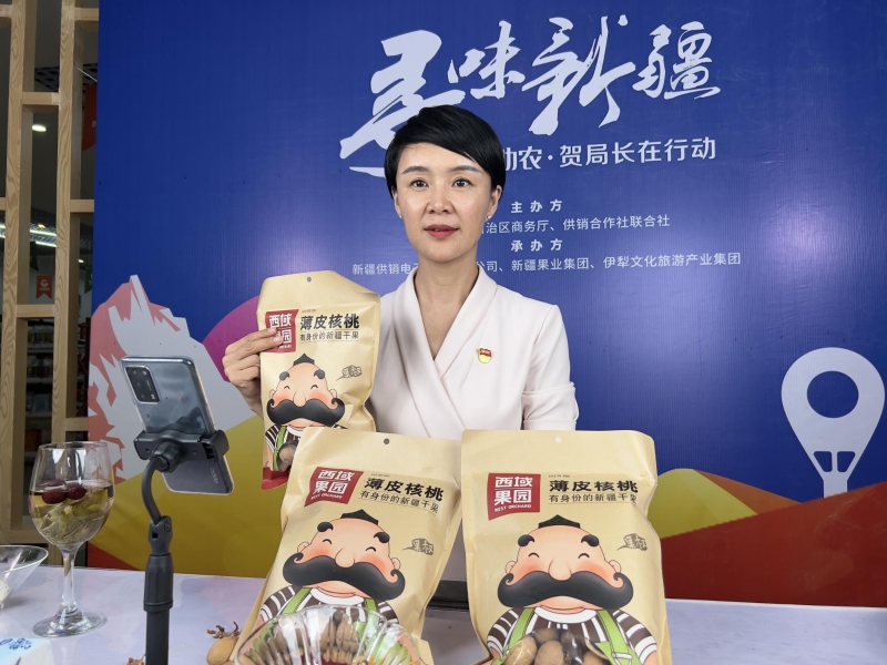 贺娇龙直播带货.