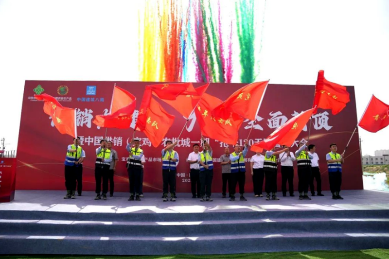 微信图片_20250618163414