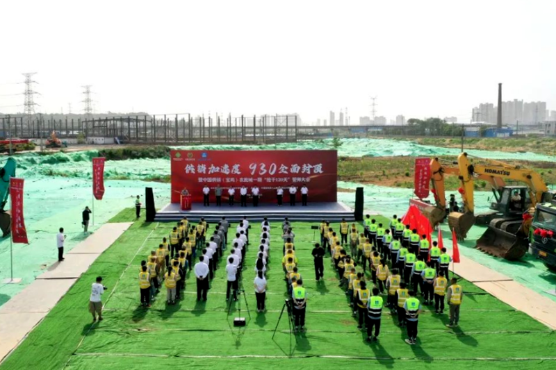 微信图片_20250618163408
