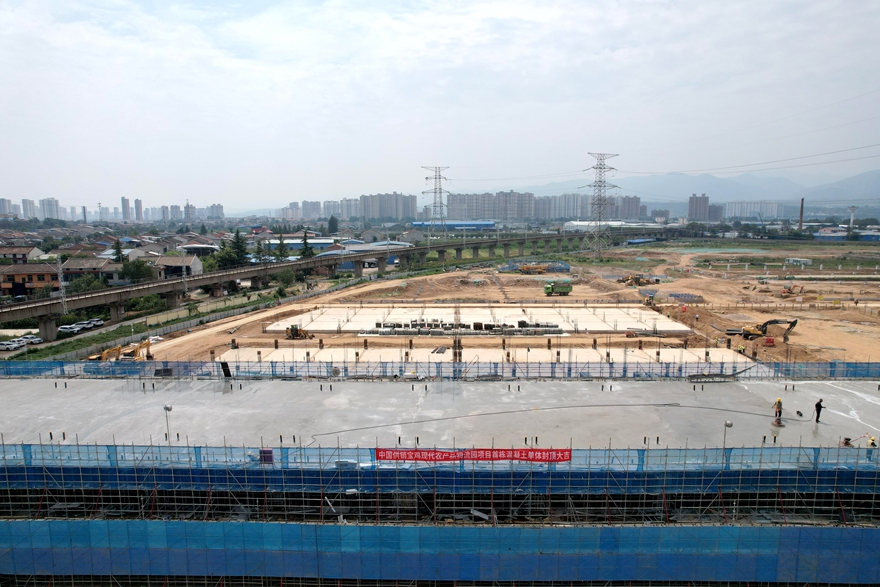 微信图片_2025-08-11_085045_254