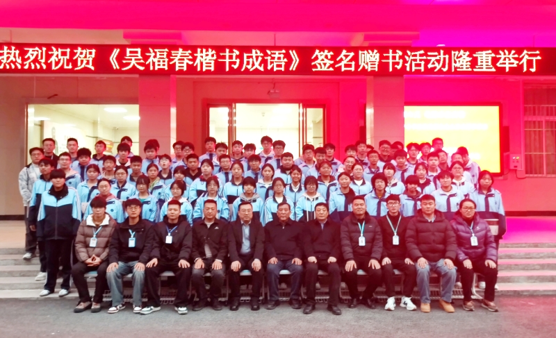 微信图片_20251127121258_56_61