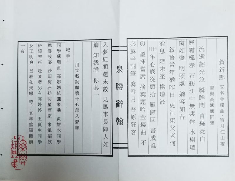 图片43
