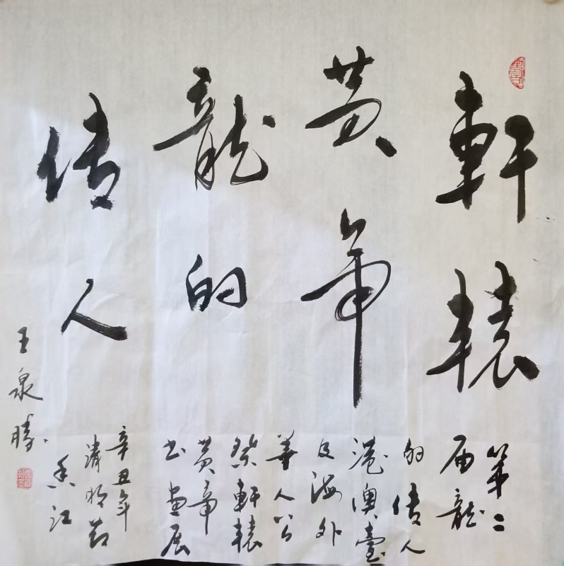 图片45