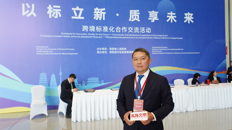 图片8 图片8