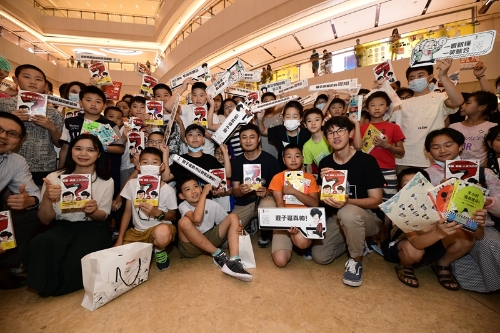 上海新书签售会