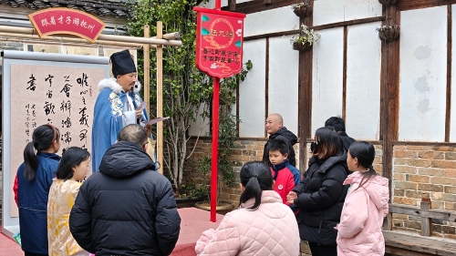 NPC陆九渊与游客互动
