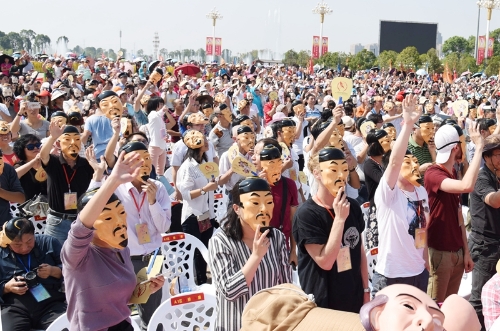 纪念汤显祖、莎士比亚、塞万提斯逝世400周年活动现场  陈源茂摄