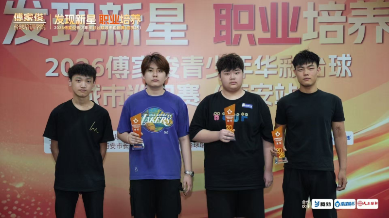 图片3 图片3