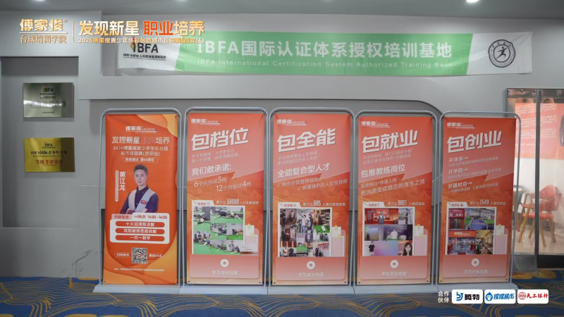 图片4 图片4