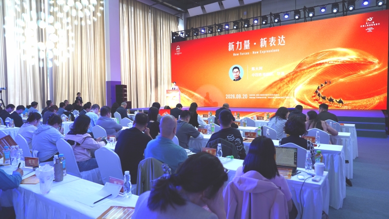 微信图片_20260922143238_212_2 微信图片_20260922143238_212_2