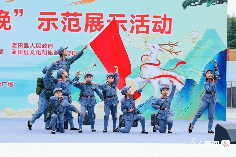 少儿朗诵《秦岭深处的红色回响》