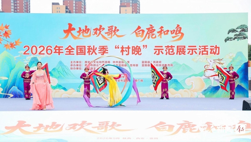 戏曲《群星荟萃》